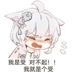 表情图片