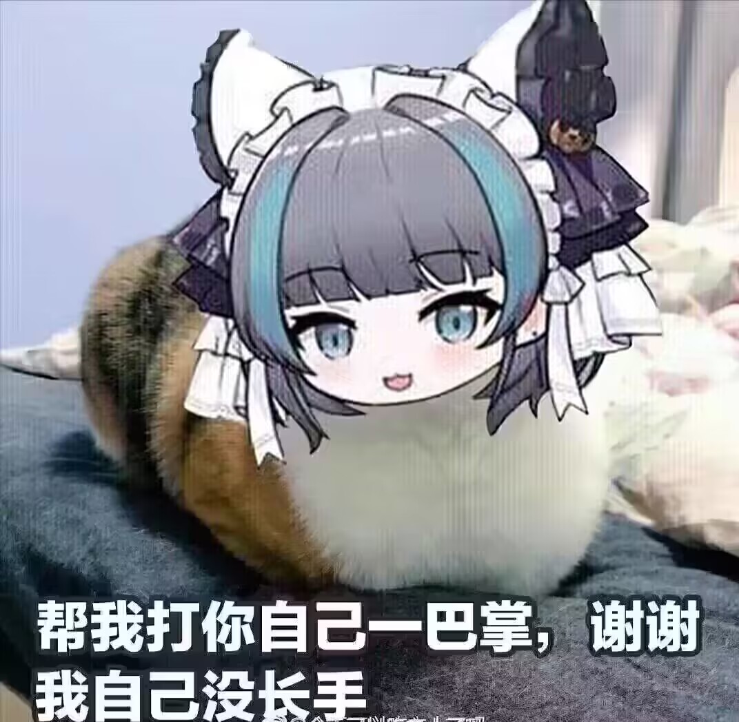 表情图片