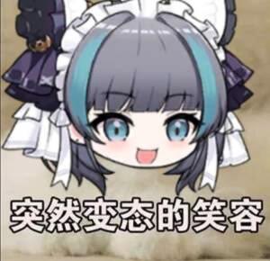 表情图片