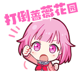 表情图片
