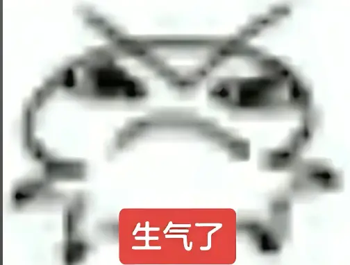 表情图片